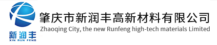 RA95型釉用活性氧化鋅”助力減少陶瓷生產碳排_